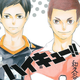 Illustration for article titled The Biggest Selling Manga Issues of 2015